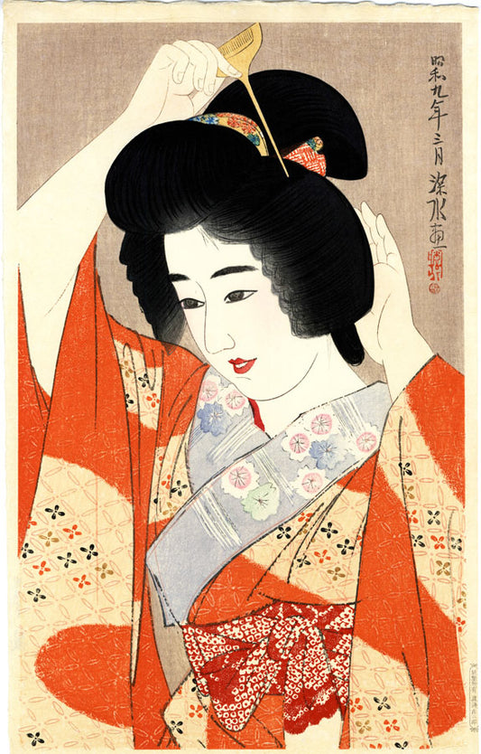 Hair - Kami (Limited Edition)