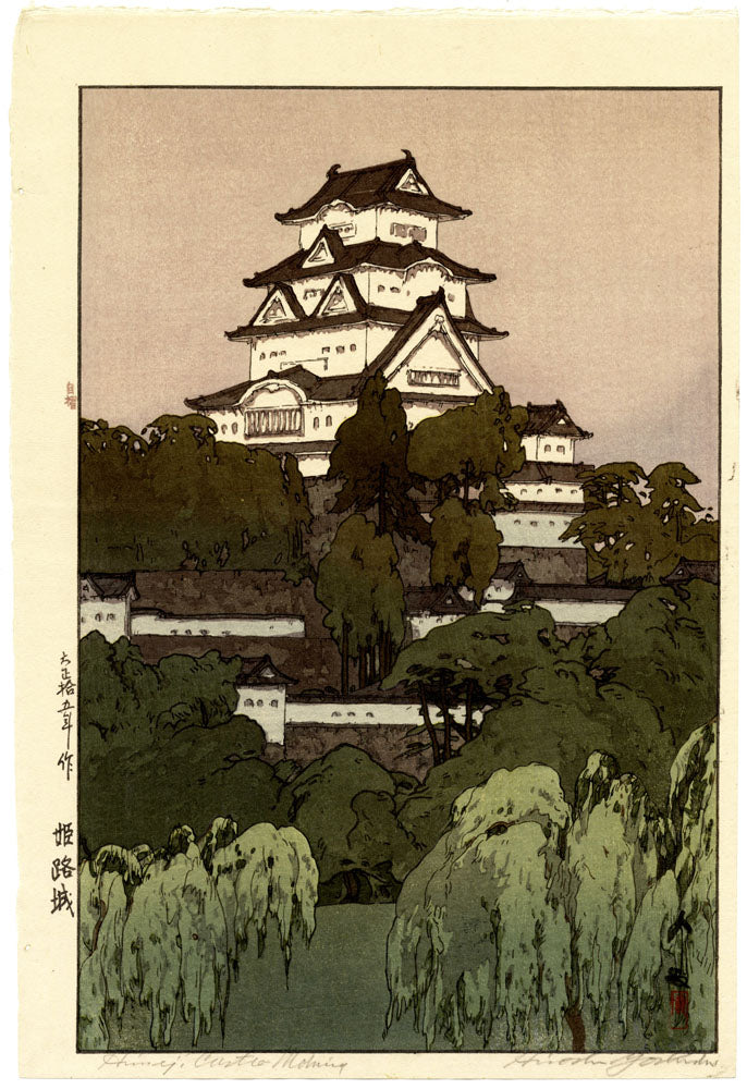 Himeji Castle - Morning & Evening