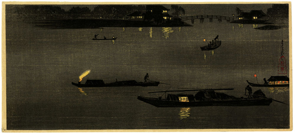 Makurabashi Bridge at Night (Pre-Earthquake)