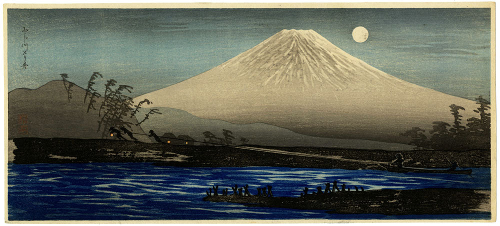 An Upward-bound Boat at Fujikawa River (Pre-Earthquake)