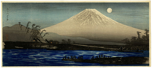 An Upward-bound Boat at Fujikawa River (Pre-Earthquake)