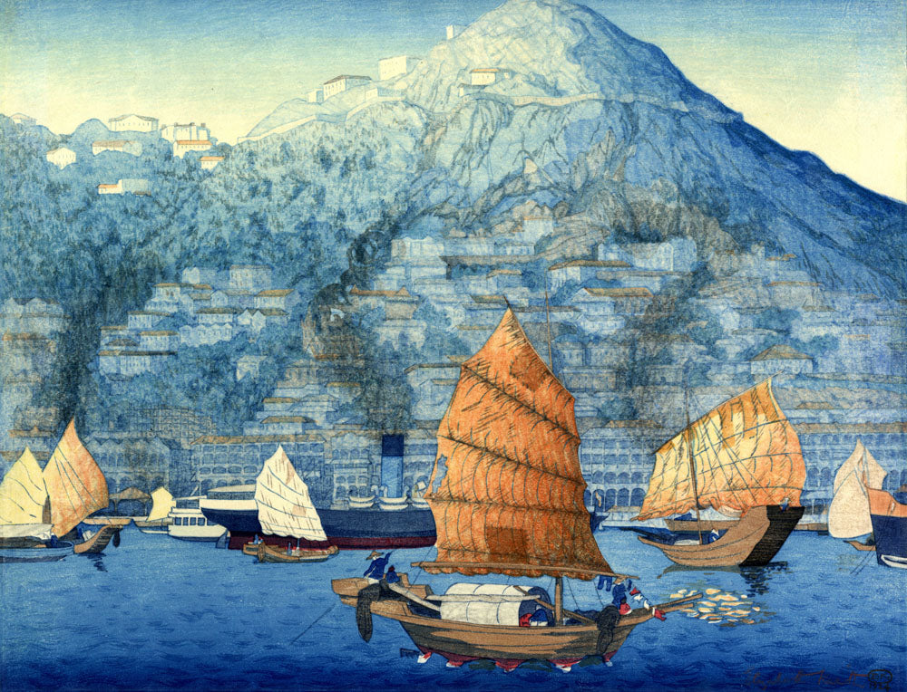 Hong Kong Harbour, Day