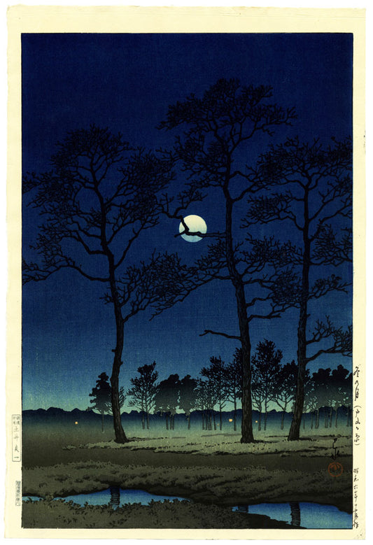 Winter Moon over Toyama Plain (First State)