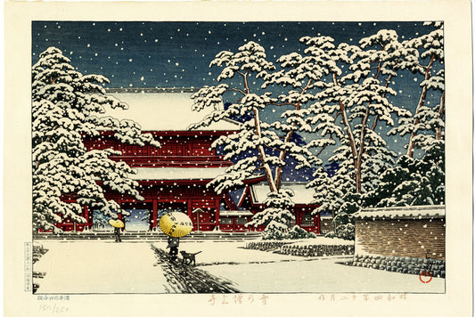 Zojoji Temple in Snow (Limited Edition)