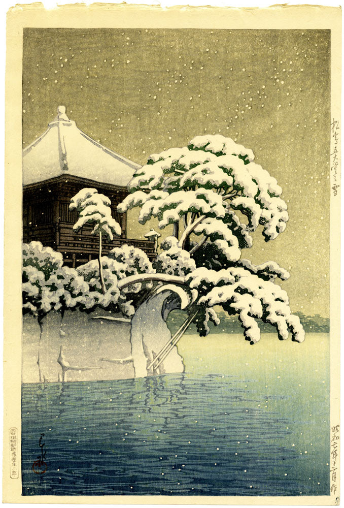 Snow at Godaido Temple in Matsushima