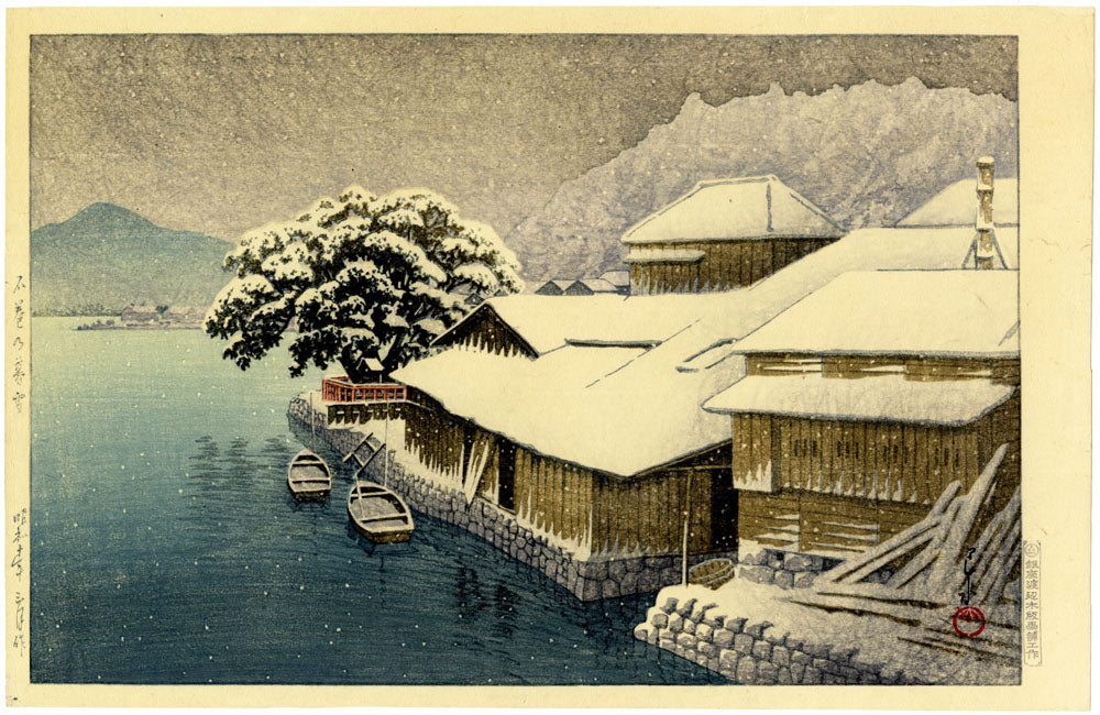 Evening Snow at Ishinomaki