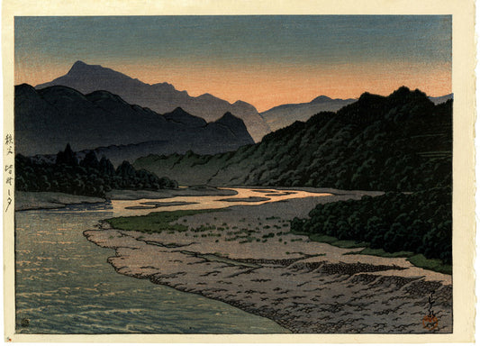Night at Minano, Chichibu