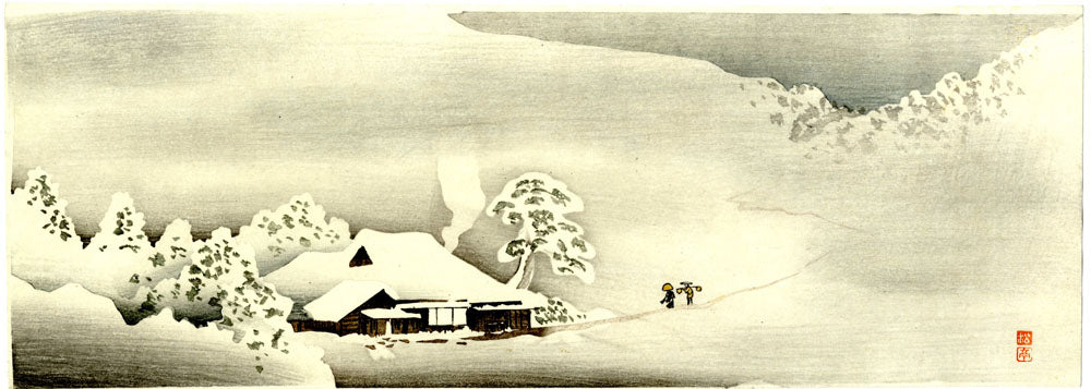 A Village in Winter (Pre-Earthquake)