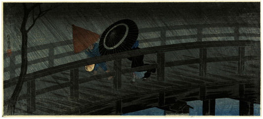 Izumibashi Bridge in Rain