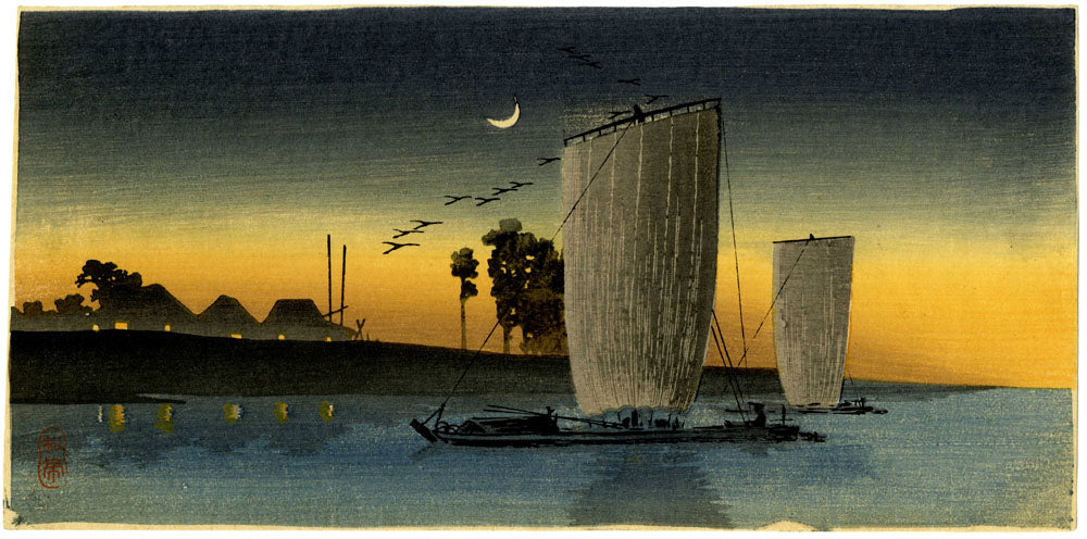 Tone River in the Evening (Pre-Earthquake)