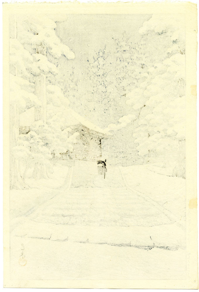 Hall of The Golden Hue, Hiraizumi (First State)