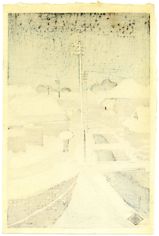 Evening Snow at Terajima Village (Pre-Earthquake)