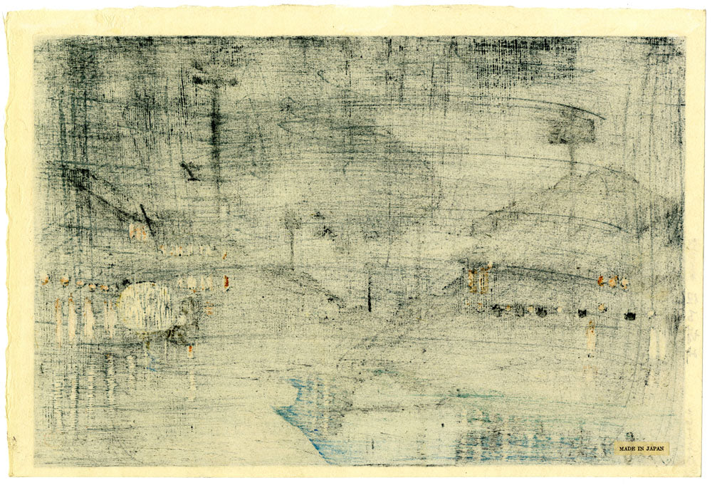 Kinosaki, Tajima (First State)