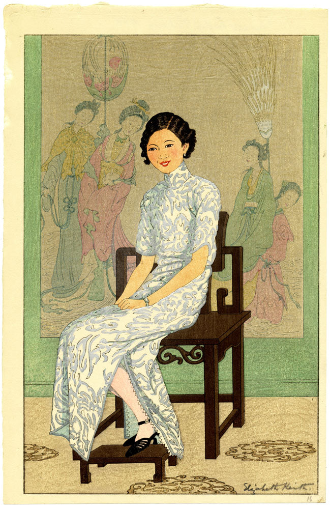 A Chinese Lady