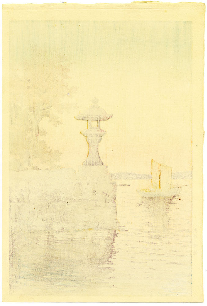 A Sailboat Returning at Sunset, Yabase