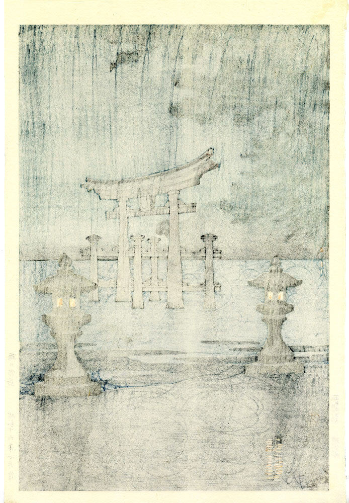 A Rainy Night at Miyajima