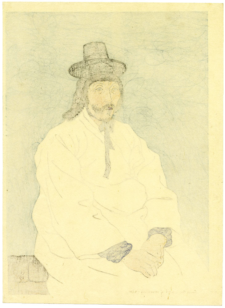 From the Land of the Morning Calm