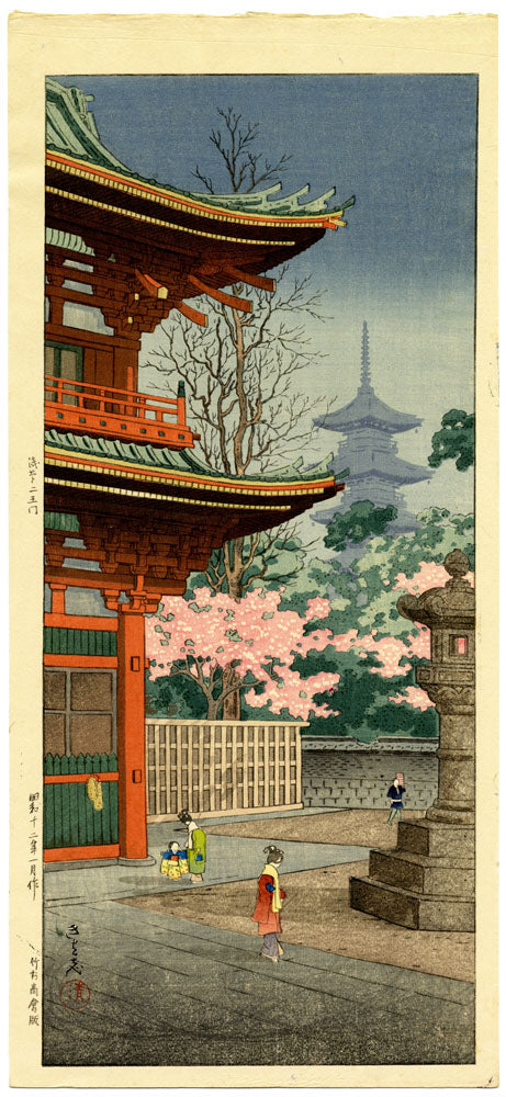 Spring at Asakusa Niomon, Tokyo