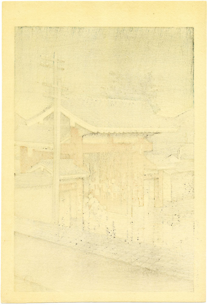 Shiba Great Gate (First State)