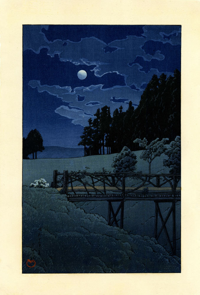 Moon over Akebi Bridge