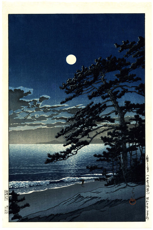 Spring Moon, Ninomiya Beach (First State)