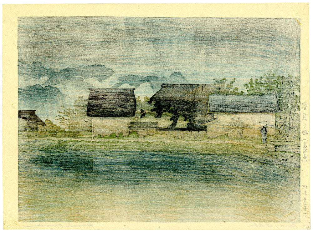 Rainy Yasuniwa, Nagano Prefecture