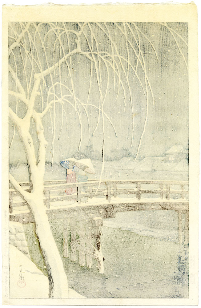 Evening Snow in Edo River (First State)