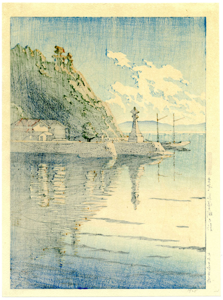 Morning at Mihogaseki, Izumo (Aiban Format)