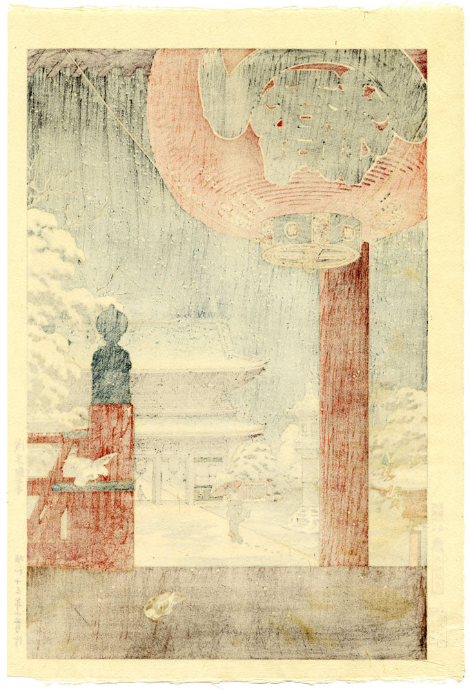Evening Snow at Asakusa Kanzeon Temple (First State)
