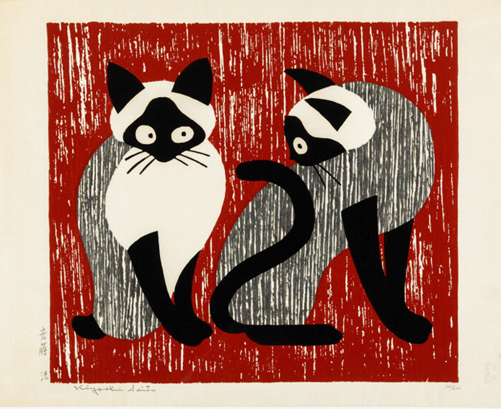 Cats (Limited Edition)