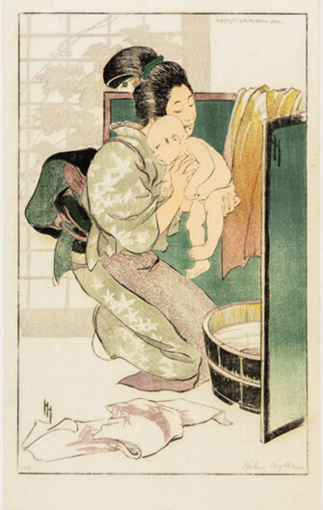 The Bath (over-sized)