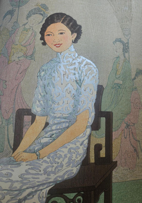 A Chinese Lady