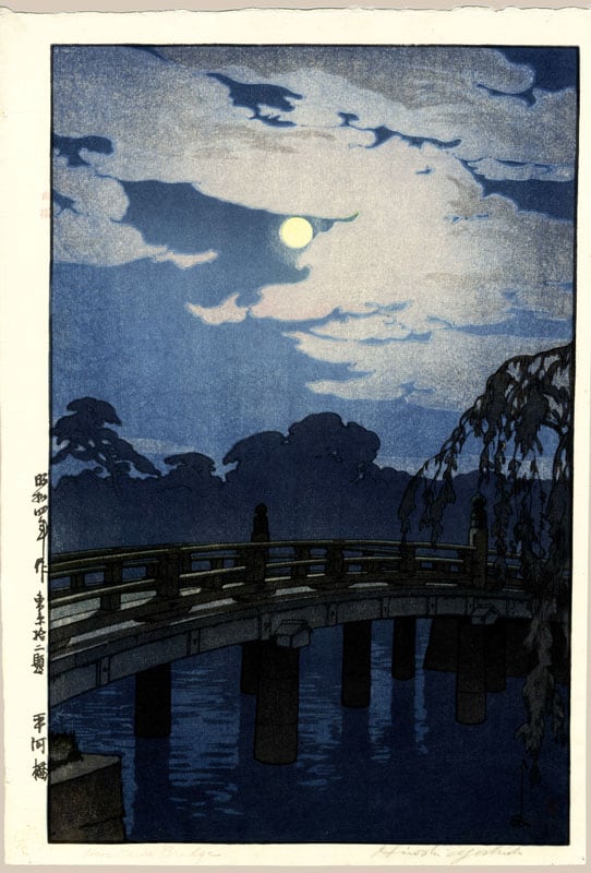 "Hirakawa Bridge" by Yoshida, Hiroshi
