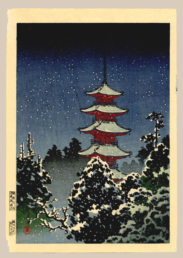 "Five-Story Pagoda, Nikko" by Koitsu, Tsuchiya