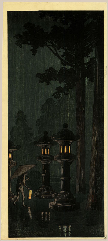 "Night Rain in Nikko (Pre-Earthquake)" by Shotei, Takahashi
