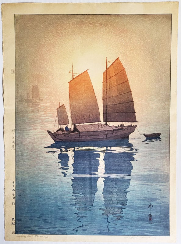 "Sailing Boats - Morning (Toku Seal)" by Yoshida, Hiroshi