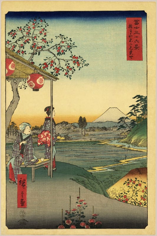 "Teahouse at Zoshigaya" by Hiroshige