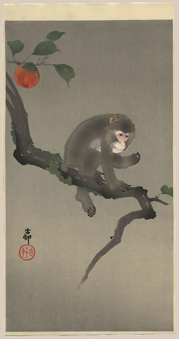 "Monkey in a Persimmon Tree" by Koson