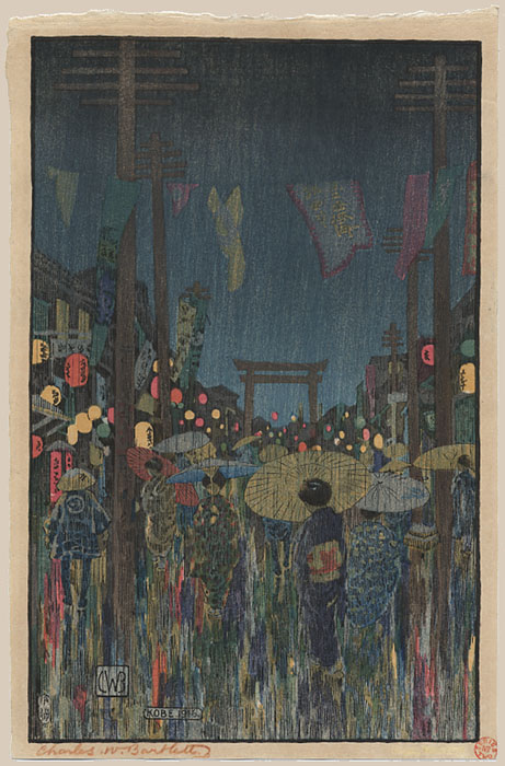 "Kobe (Street Festival After Rain)" by Bartlett, Charles