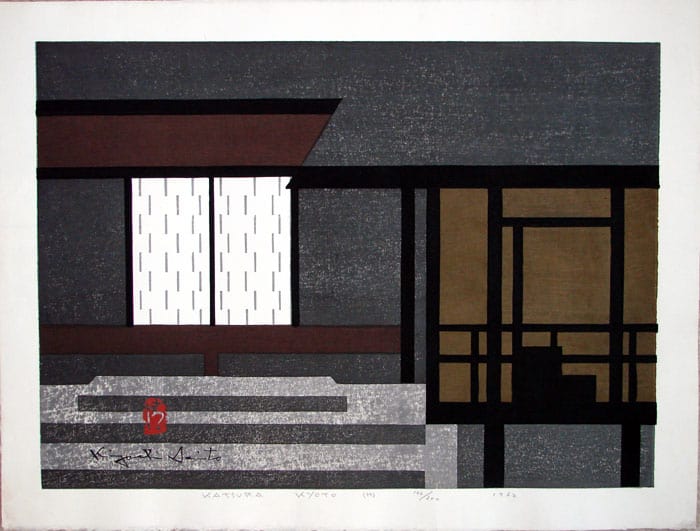 "Katsura Kyoto (H)" by Saito, Kiyoshi