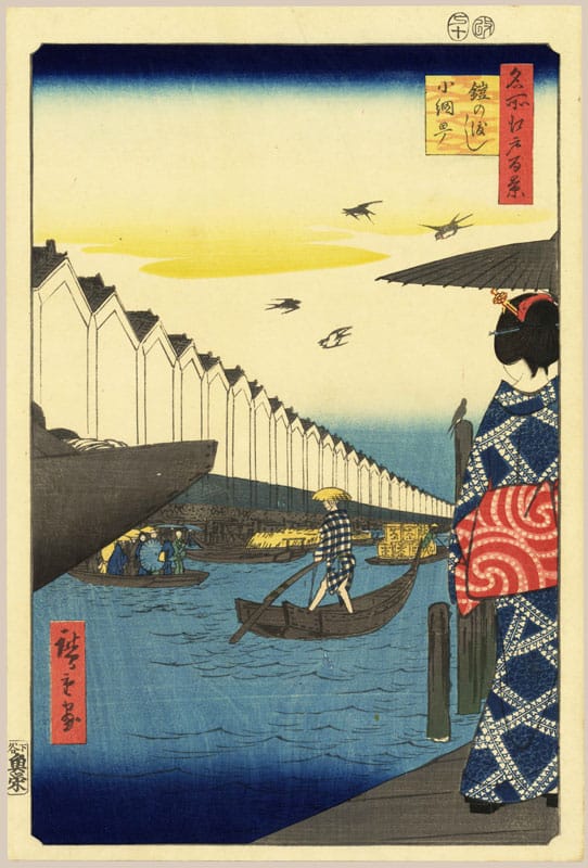 "Yoroi Ferry" by Hiroshige