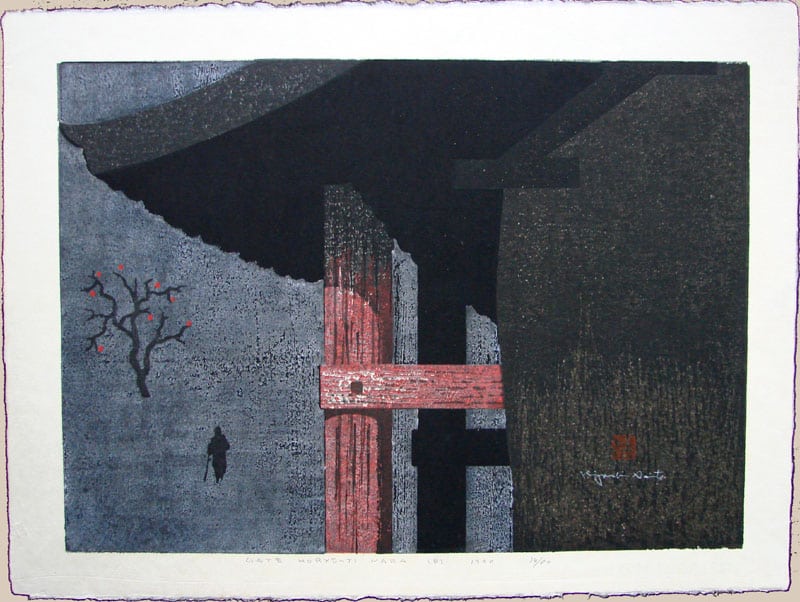 "Gate Horyu-ji Nara (B)" by Saito, Kiyoshi