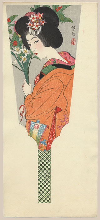 "Girl with Flowers " by Kasamatsu, Shiro