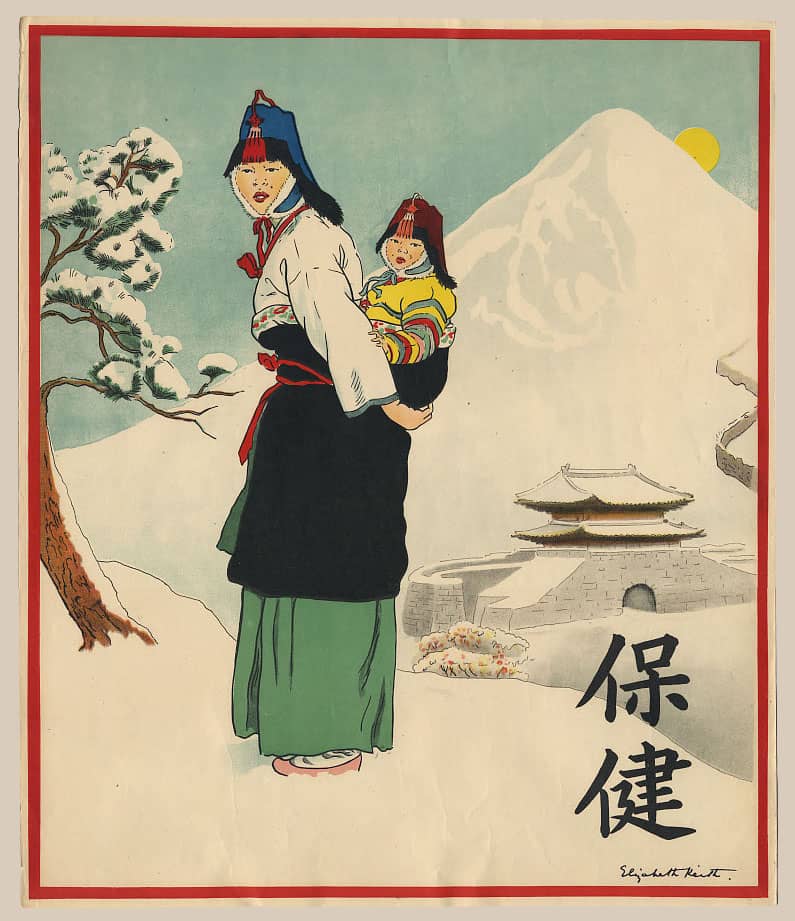 "Mother and Child, Korea (Lithograph)" by Keith, Elizabeth