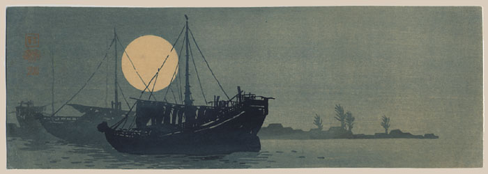 "Fishing Boats Under Full Moon" by Konen, Uehara