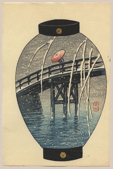 "Yanagi Bridge" by Hasui, Kawase - surimono format