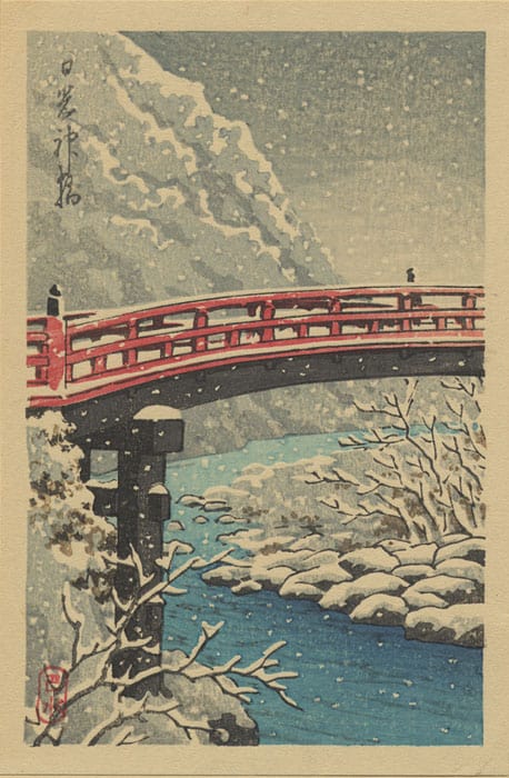 "Shin Bridge at Nikko" by Hasui, Kawase - surimono format