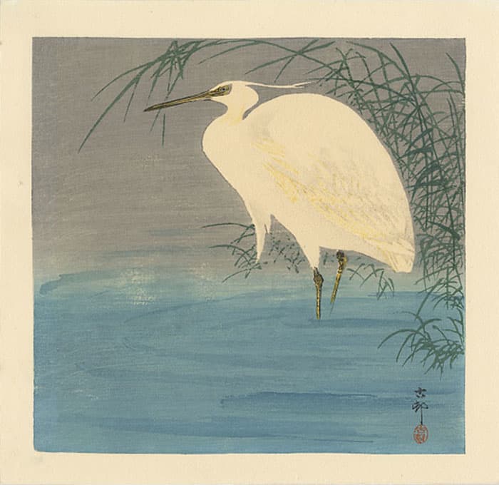"Wading Egret with Reeds" by Koson