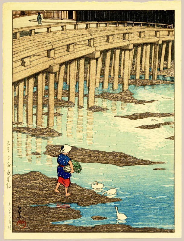 "Gion Bridge, Amakusa (Aiban Format)" by Hasui, Kawase