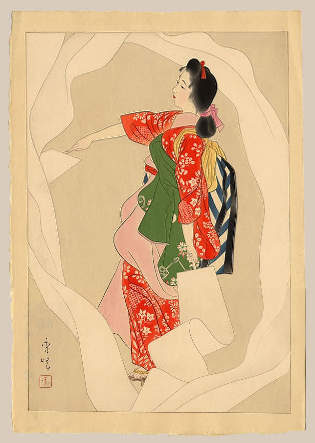 "Cloth-Bleaching Dance (Nuno-sarashi)" by Yamakawa, Shuho